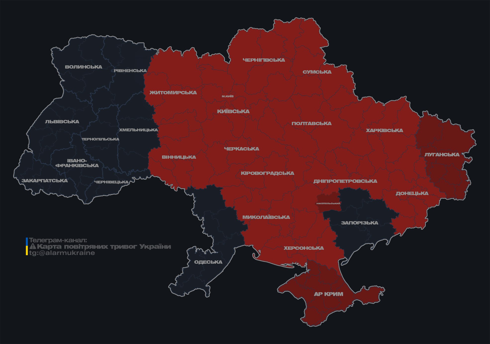 У Києві оголошено четверту за ніч повітряну тривогу dqxikeidqxidqeant