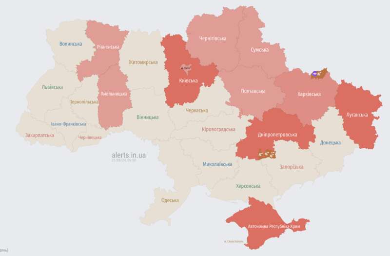 У Києві та низці областей оголошена тривога: загроза балістики dqxikeidqxidqrant