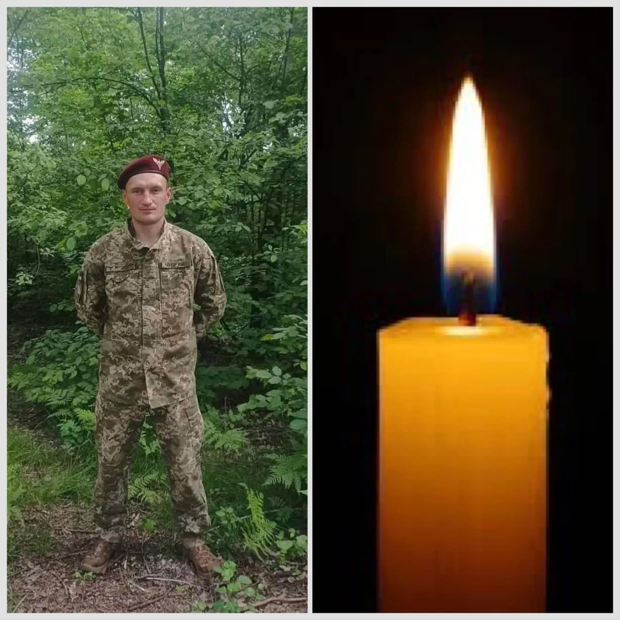 Віддав життя за Україну: у боях на Курщині загинув десантник з Волині. Фото dqxikeidqxidqeant