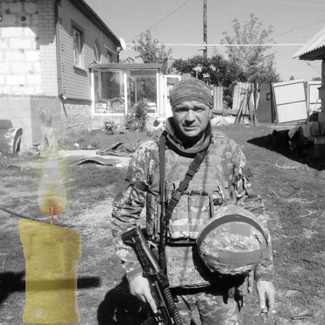 Йому назавжди буде 45: на фронті загинув військовий із Київщини Володимир Єрохін. Фото dqxikeidqxidqeant