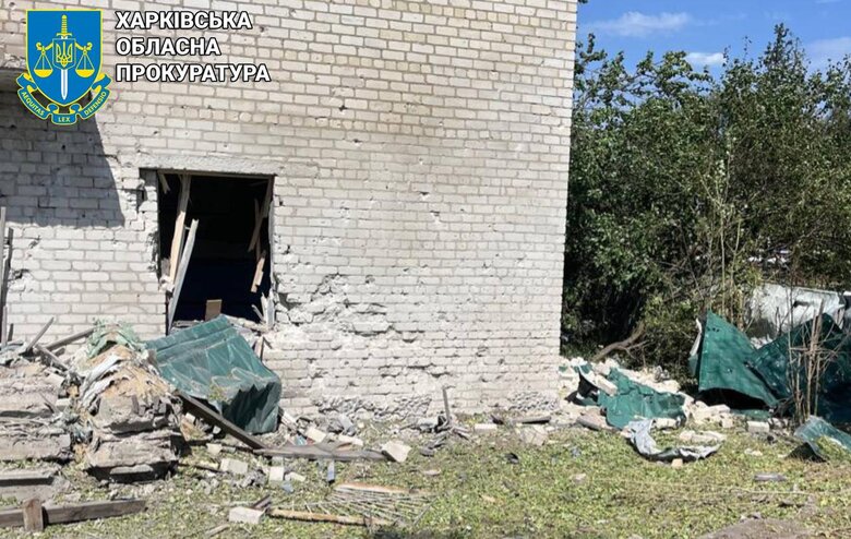 Shelling of Kupyansk-Uzlovaya on August 22