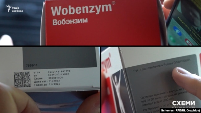  ,   «» «»,     .   –  2022 