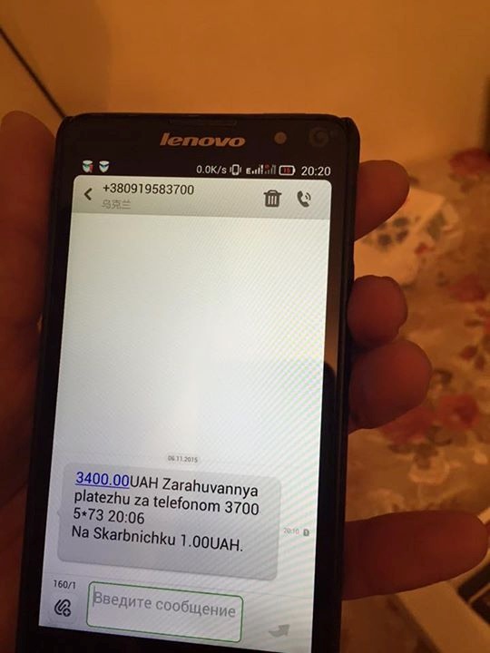 Владельцев карт dqxikeidqxidqeant