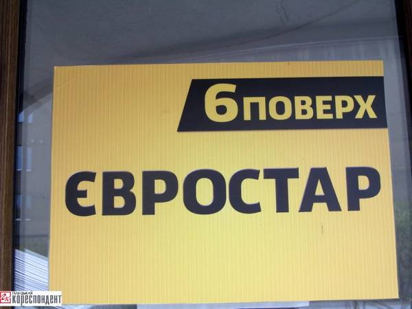 IMG_0004 dqxikeidqxidqeant