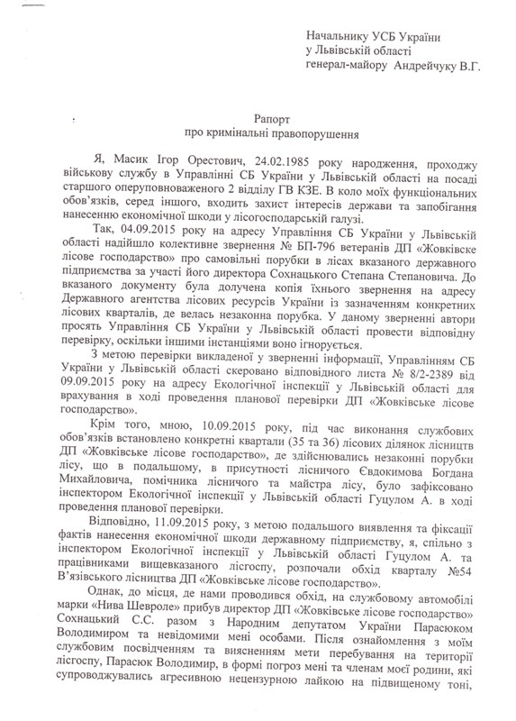 111 dqxikeidqxidqeant