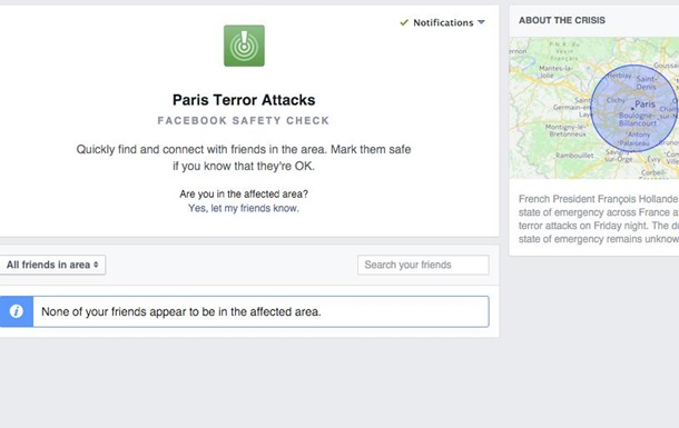 1712658 dqxikeidqxidqeant