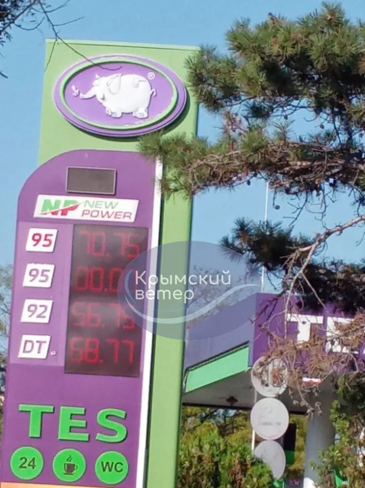 С АЗС Севастополя исчез бензин А-95. dqxikeidqxidqrant