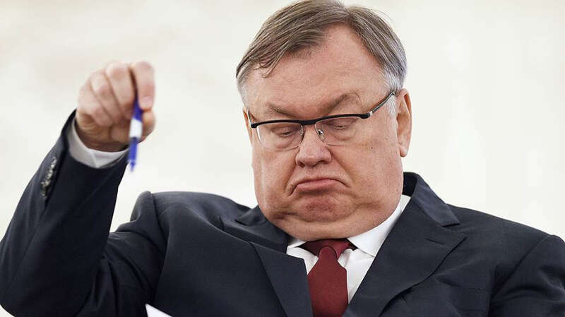 андрей костін Андрій Костін