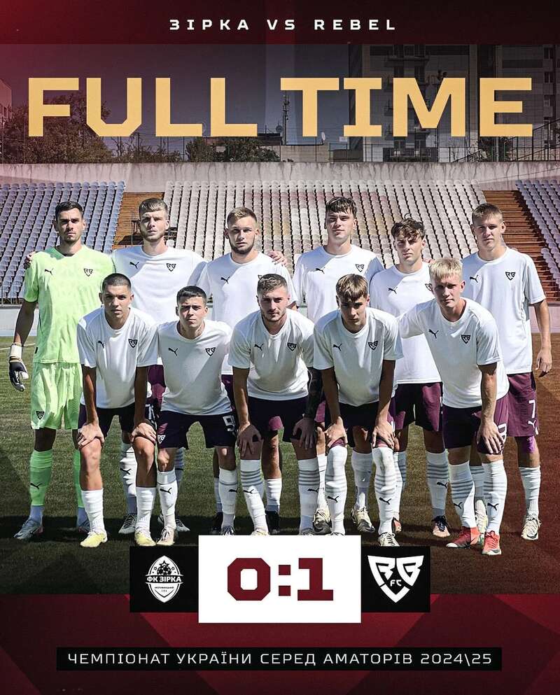 Український голкіпер забив переможний гол зі своєї половини поля. Відео dqxikeidqxidqeant