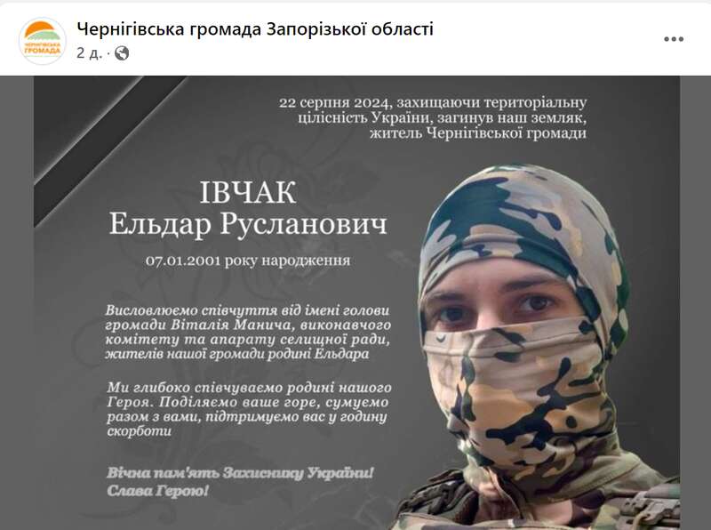    23:         .  dqxikeidqxidqeant