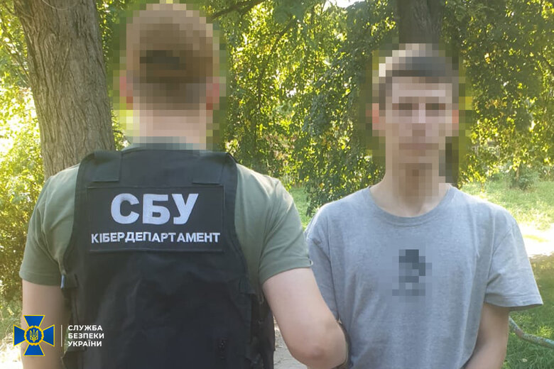 Знешкоджено наркосиндикат dqxikeidqxidqrant