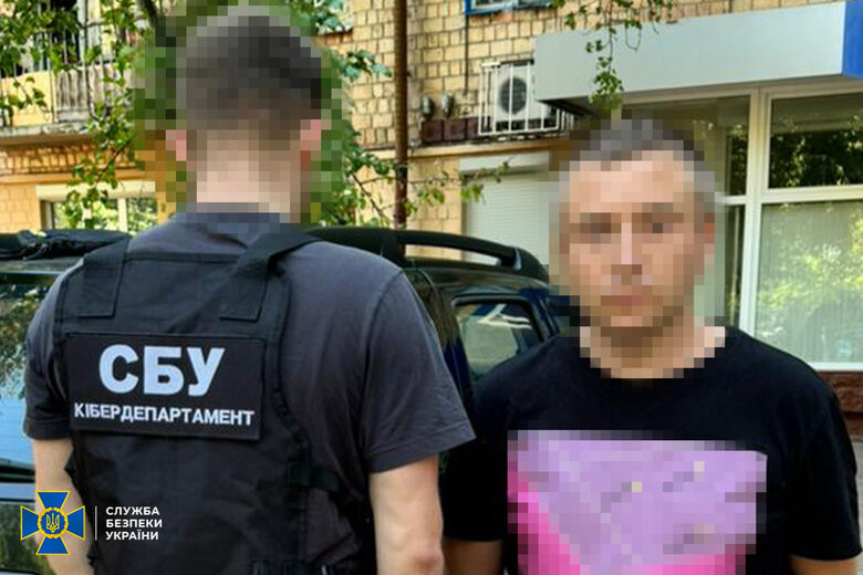 Знешкоджено наркосиндикат