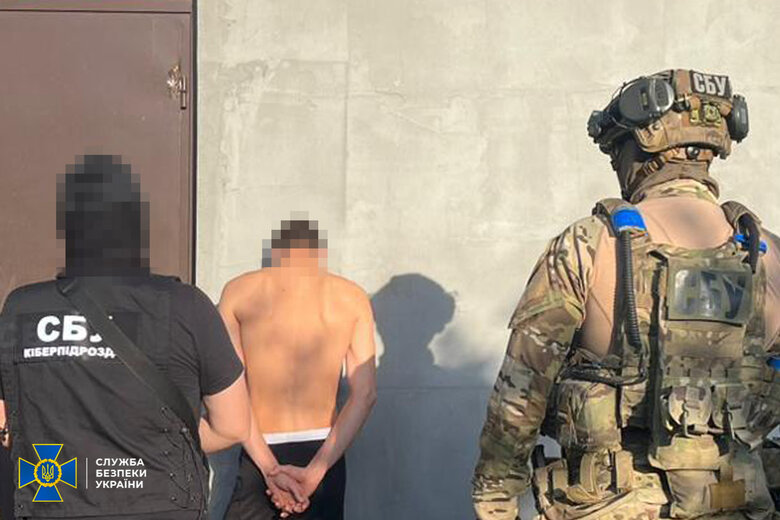 Знешкоджено наркосиндикат