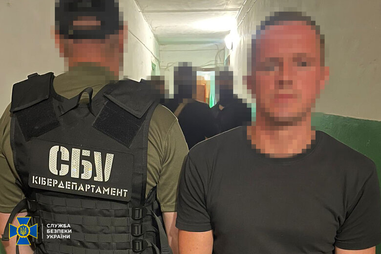 Знешкоджено наркосиндикат