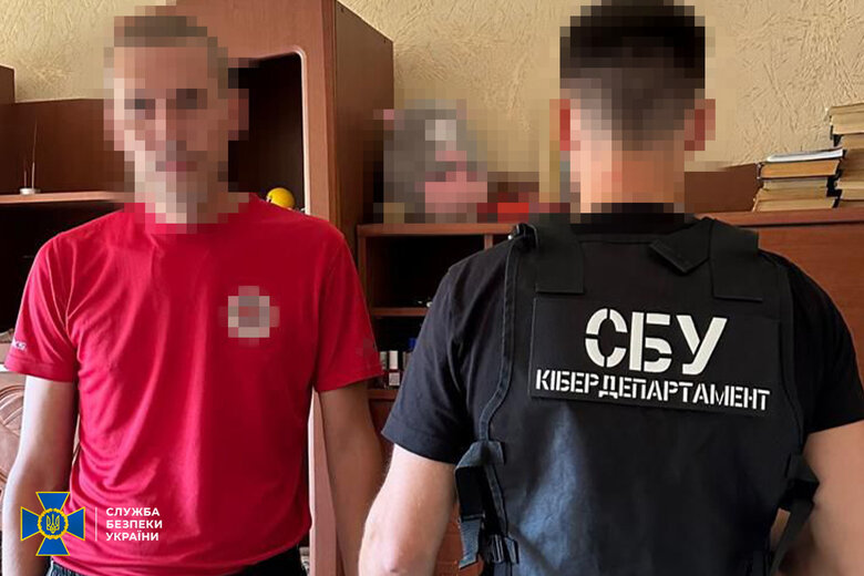 Знешкоджено наркосиндикат