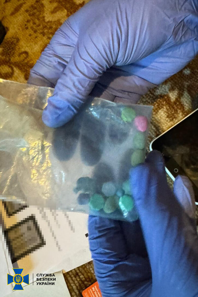 Знешкоджено наркосиндикат