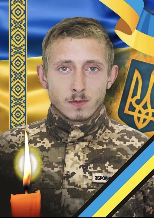 Йому назавжди буде 27: у боях на Курщині загинув воїн із Закарпаття. Фото dqxikeidqxirzant