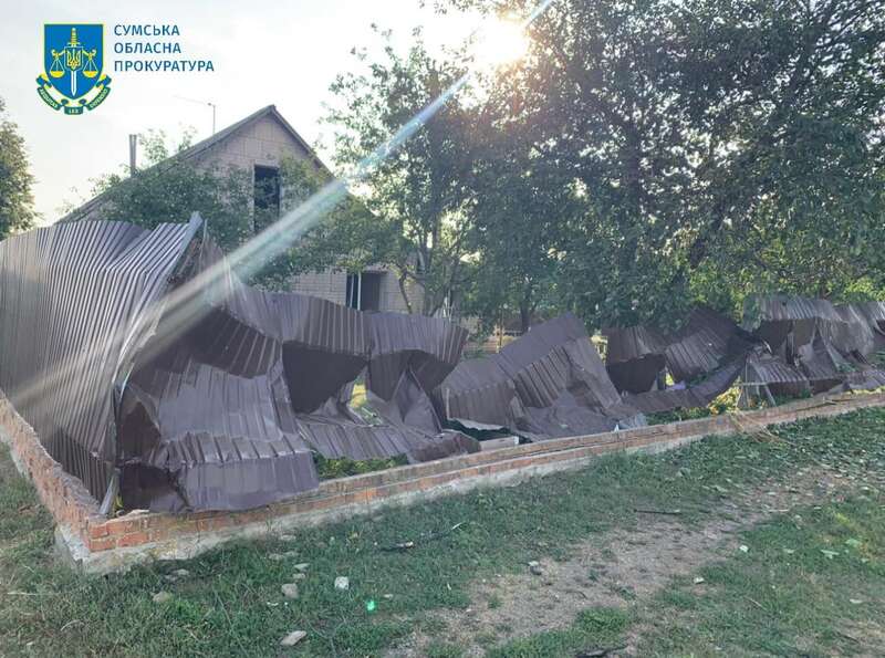 Russian troops hit civilian infrastructure in Sumy region: three people were injured. Photo dqxikeidqxidqrant