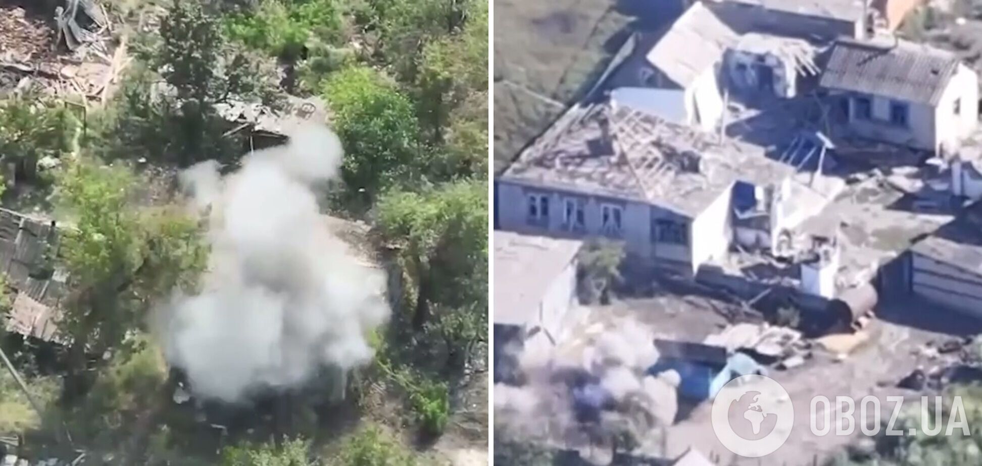 Працювала бригада