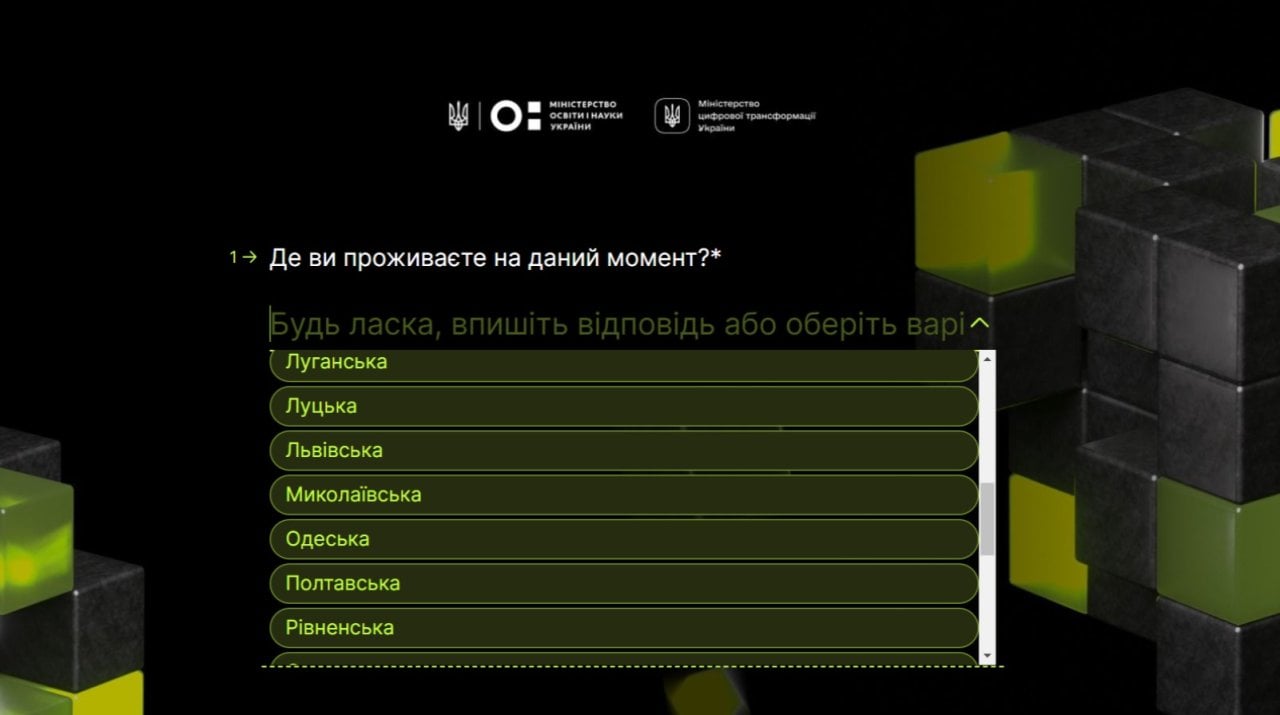 lviv.media dqxikeidqxidqrant