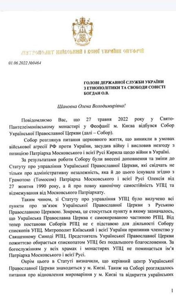 Шрёдингера dqxikeidqxiqqeant