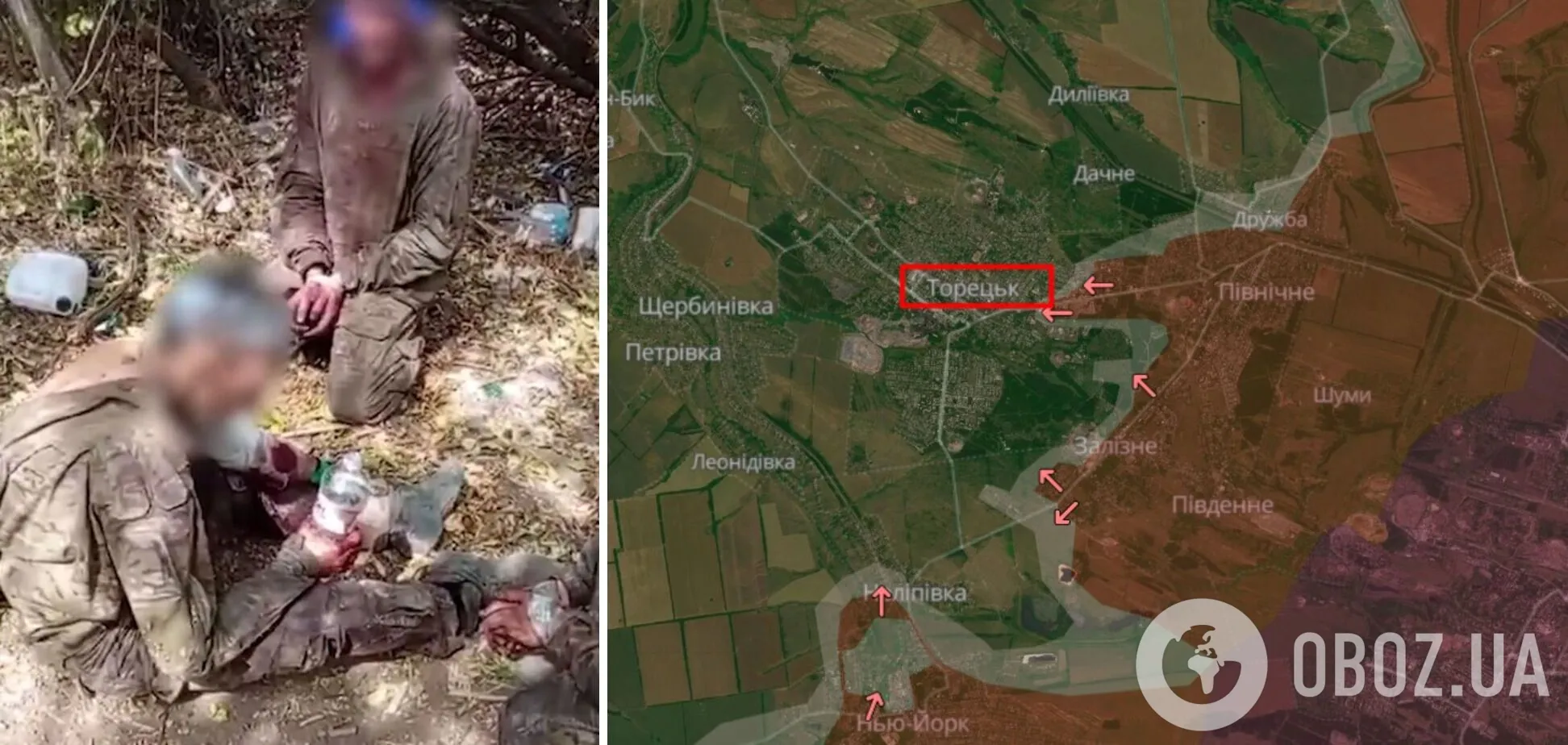 Захисники України знищили штурмову групу окупантів на Торецькому напрямку і захопили полонених. Відео dqxikeidqxidqeant