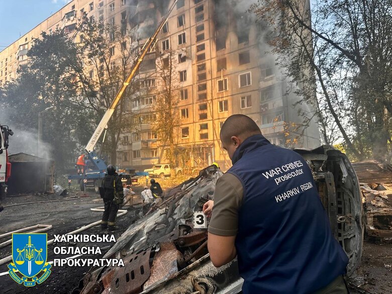 Россияне атаковали Харьков пятью КАБами с самолета Су-34 из Белгородской области, - прокуратура