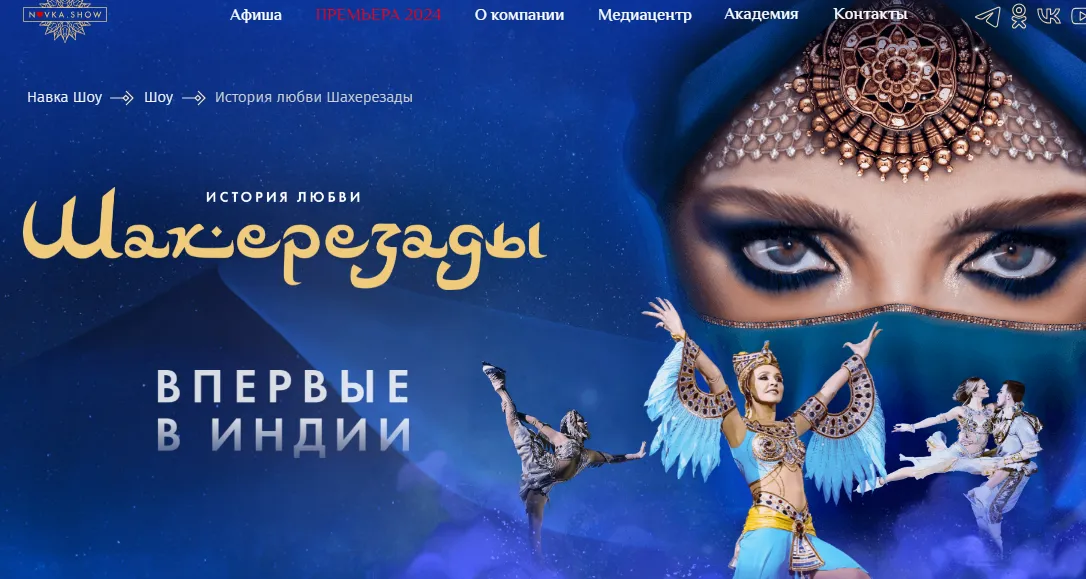 Дружина Пєскова висміяли за  dqxikeidqxiuuant