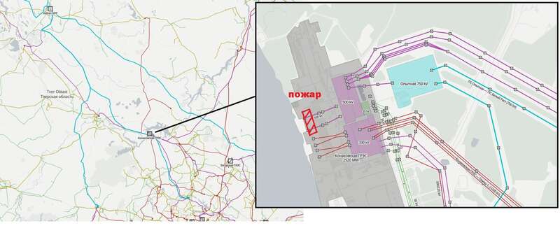 Drones Attack Kashirskaya and Konakovskaya State District Power Plants in Russia: Both Power Facilities Are Burning. Photos and Videos