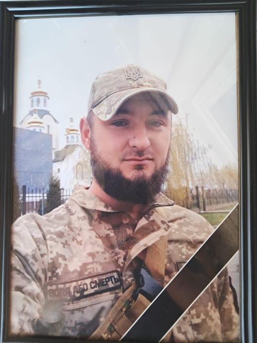 Йому назавжди буде 33: у боях за Україну загинув стрілець-зенітник із Закарпаття. Фото dqxikeidqxidqeant