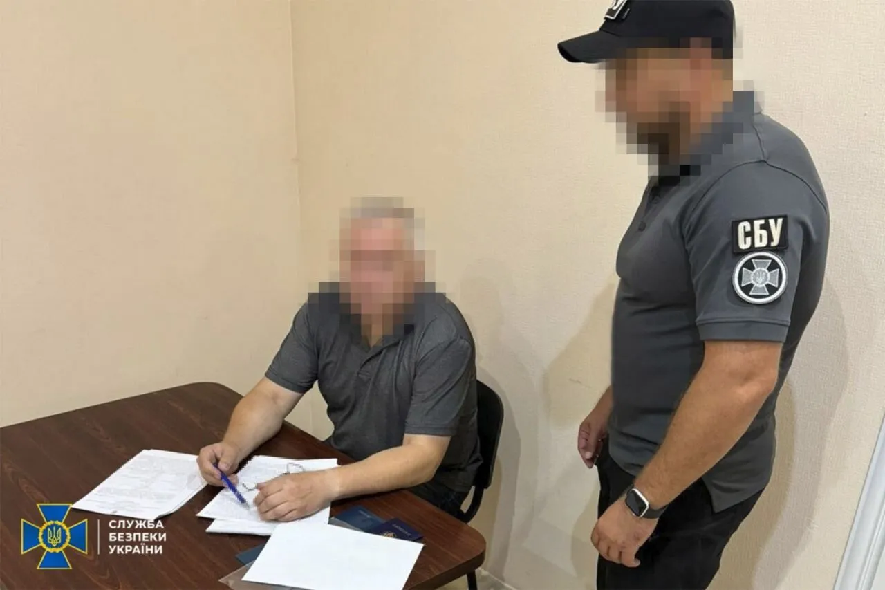 Scouted locations and prepared strikes: SBU detained a banker who worked for Russian military intelligence in Kharkov Photo eiqrqirdiqqxant