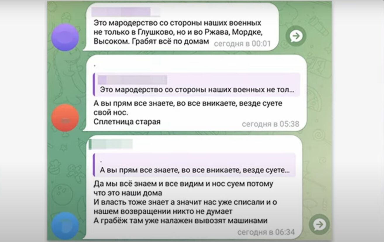 Російські військові продовжують мародерити на Курщині перед відступом: розграбували магазин у Коренево. Відео dqxikeidqxidqrant