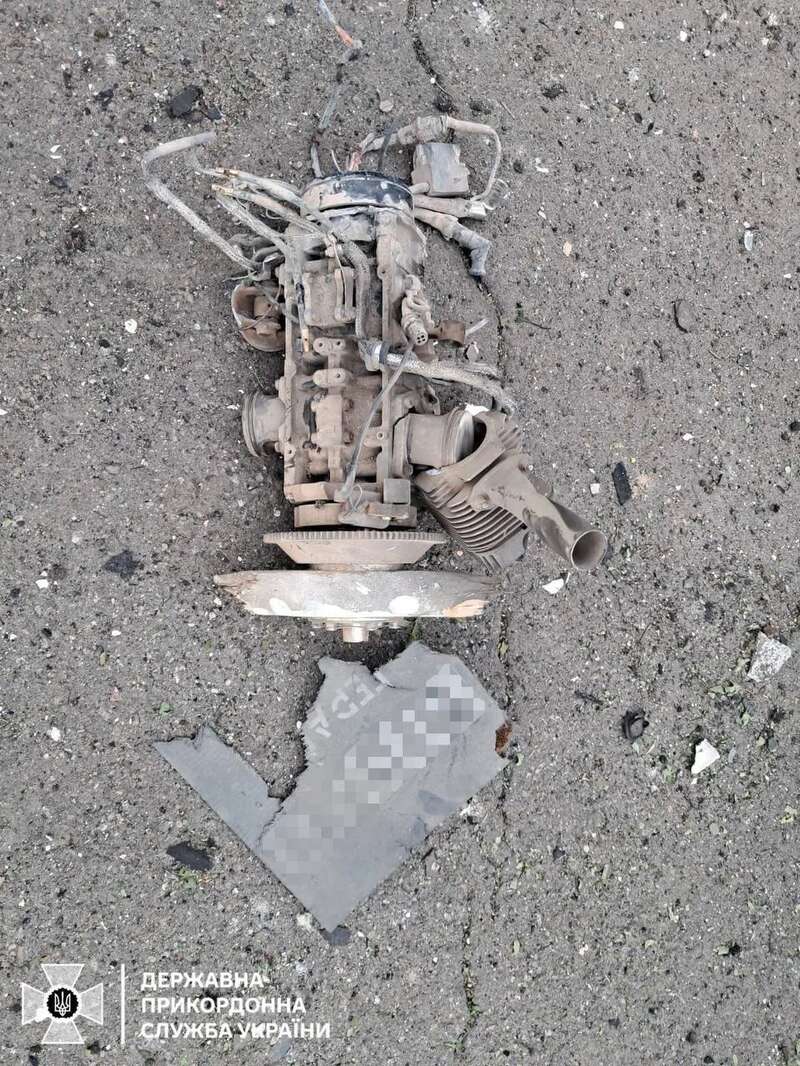 Border guards landed two dqxikeidqxidqeant