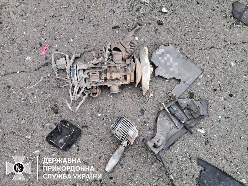 Border guards landed two