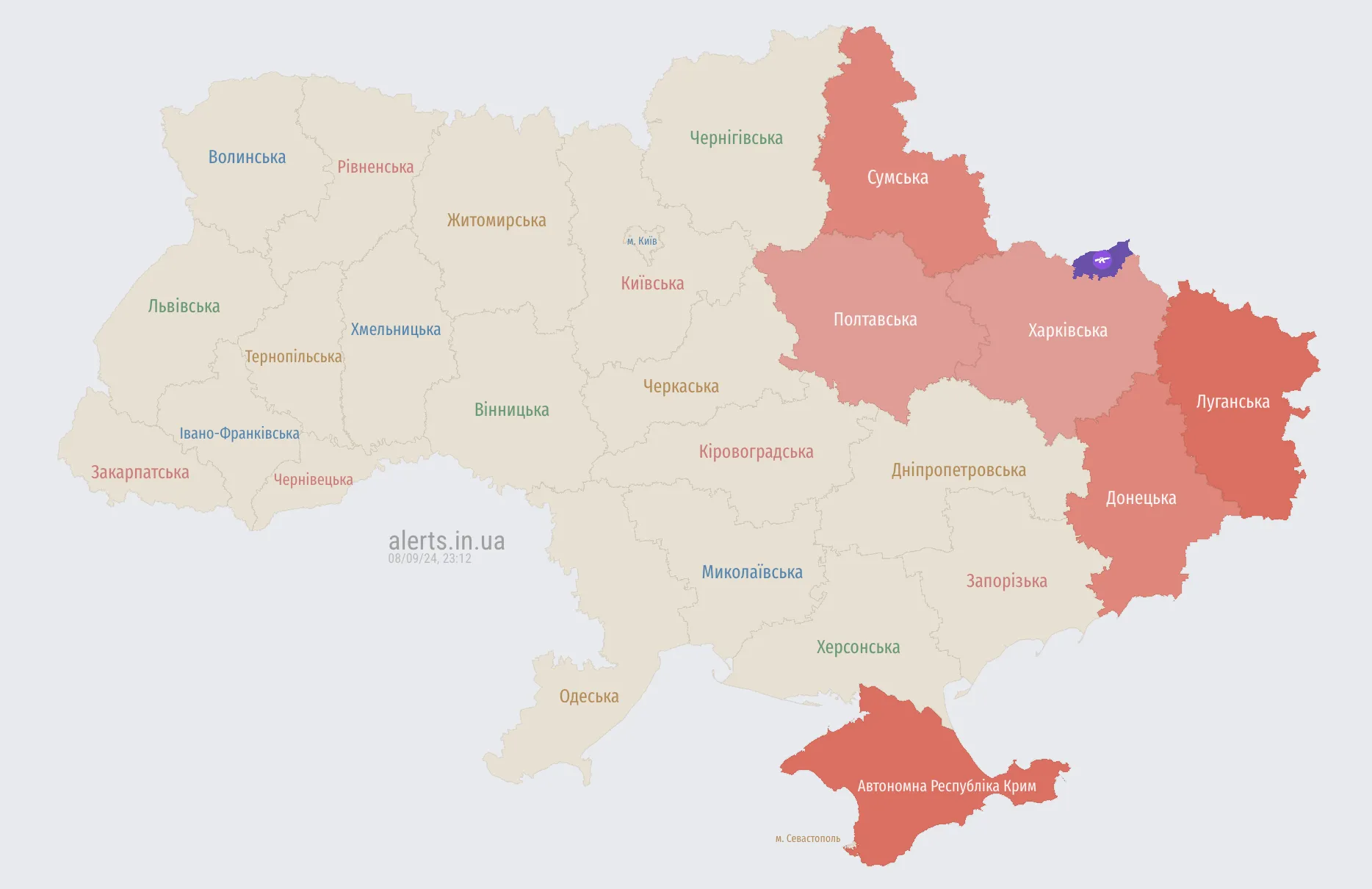 Росія запустила