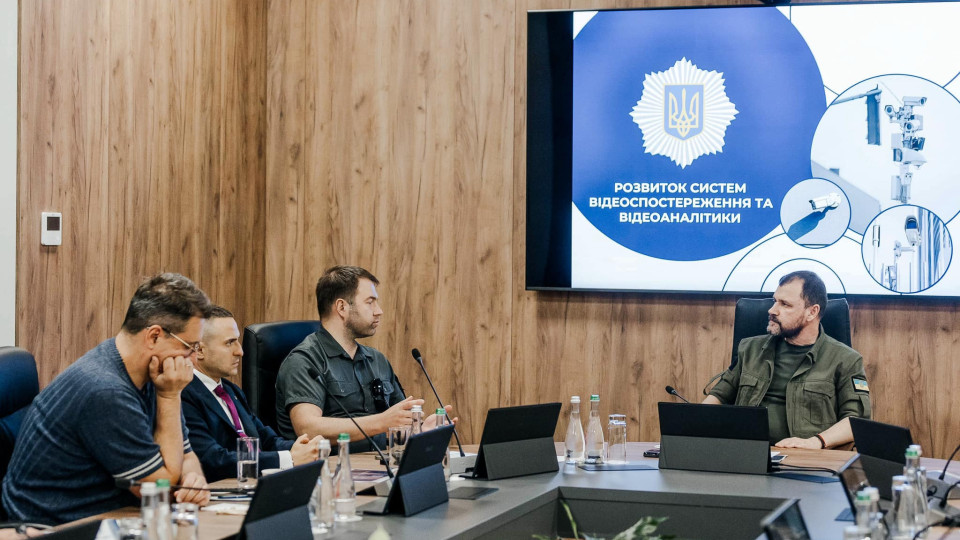 В Україні введуть систему відеонагляду за громадянами і звірки їх даних для ідентифікації – у тому числі про місце проживання dqxikeidqxiqtuant