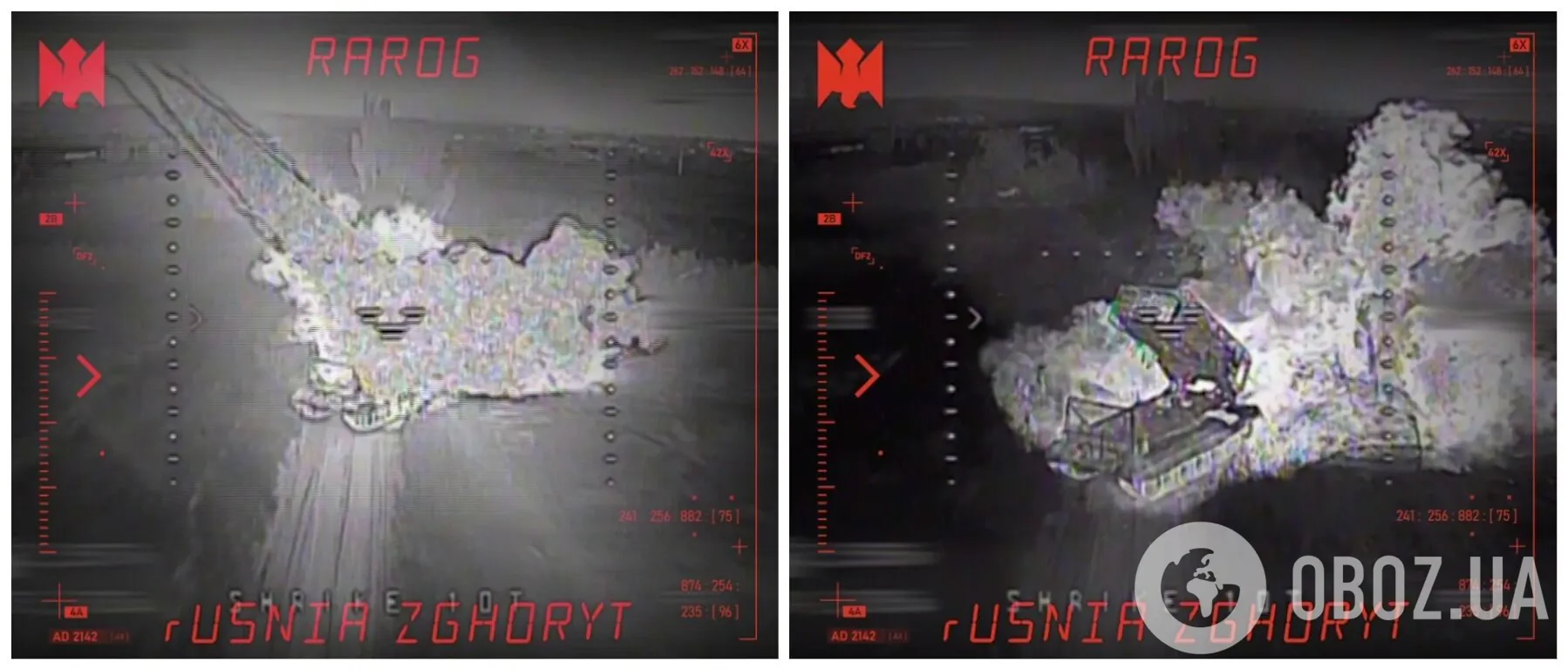 Enemy launches of thermobaric projectiles