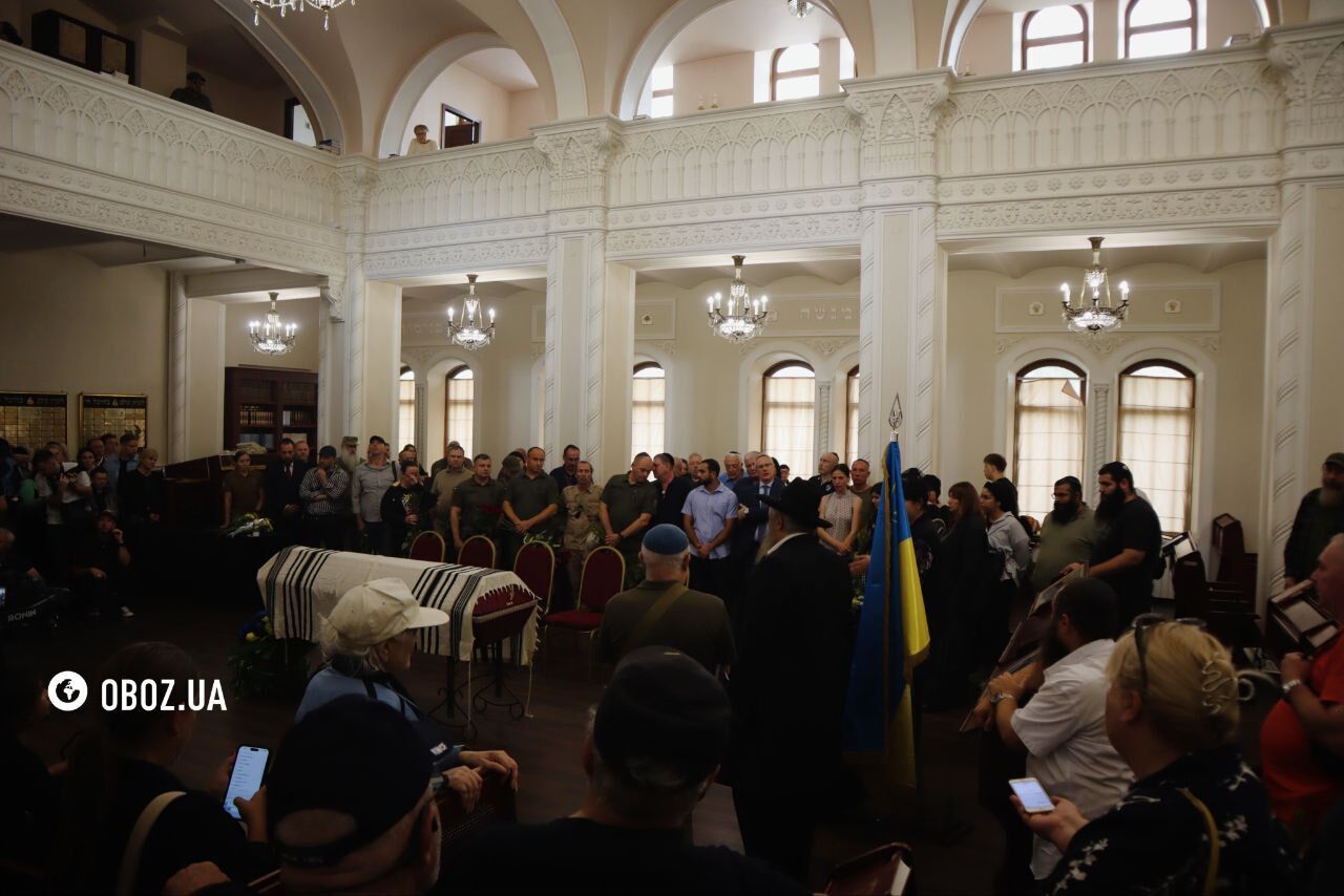 Погиб на поле боя: в Киеве попрощались с сыном главного раввина Украины. Фото