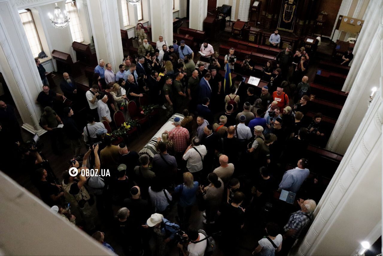 Погиб на поле боя: в Киеве попрощались с сыном главного раввина Украины. Фото