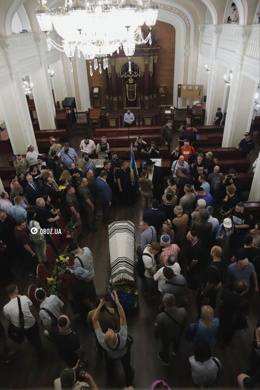 Погиб на поле боя: в Киеве попрощались с сыном главного раввина Украины. Фото