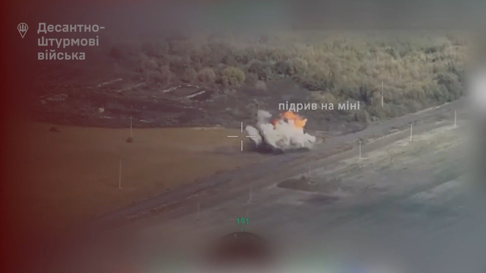 Українські десантники змусили російських