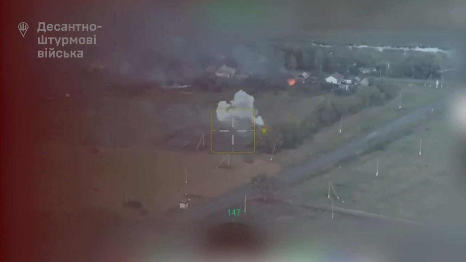 Українські десантники змусили російських