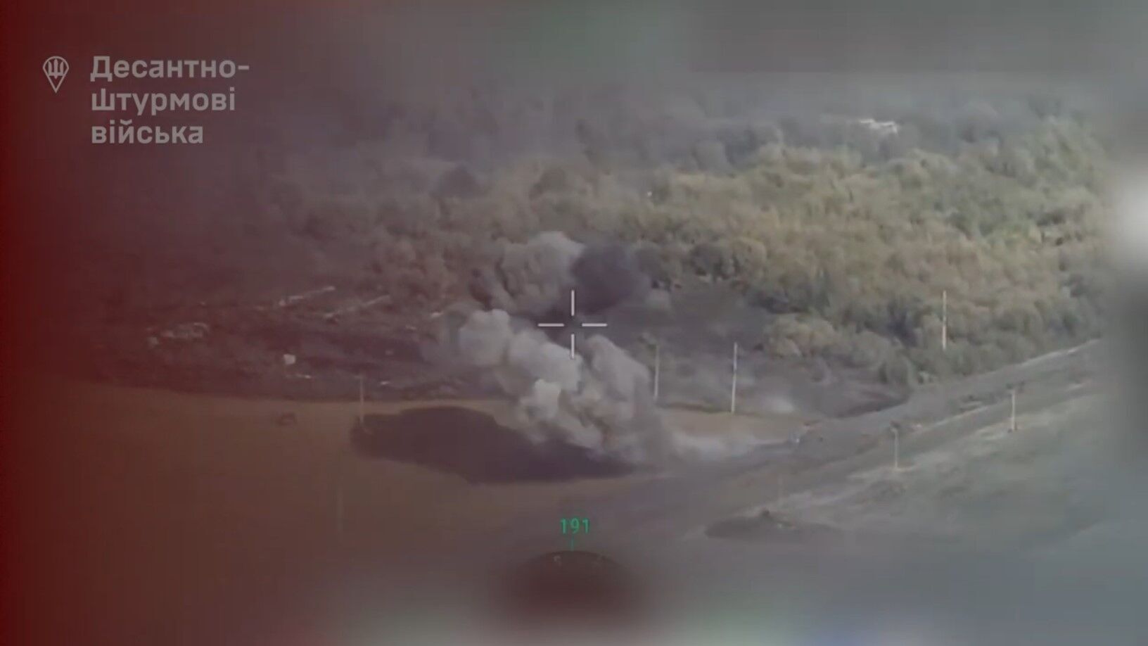 Українські десантники змусили російських