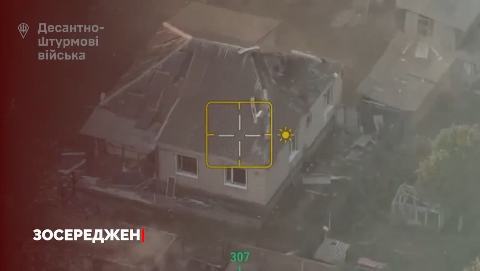 Українські десантники змусили російських