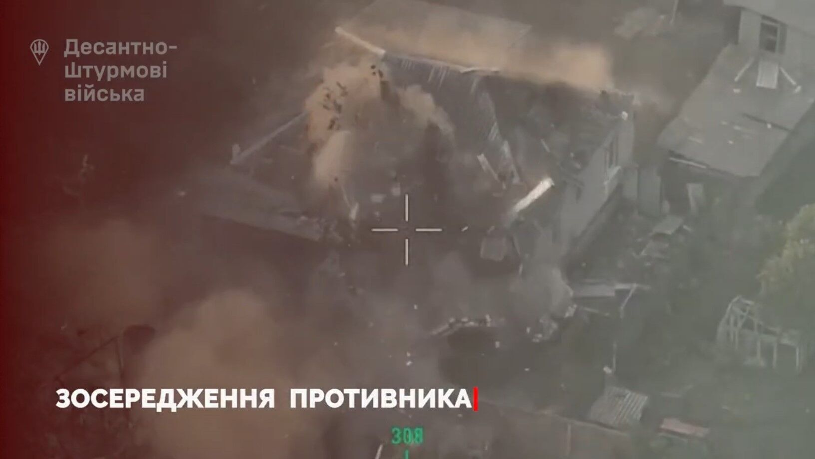 Українські десантники змусили російських