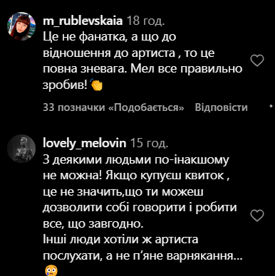 Melovin      :    1 dqxikeidqxiqekant