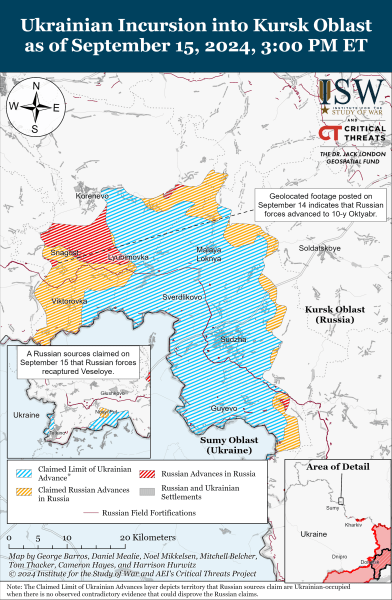  ISW:     