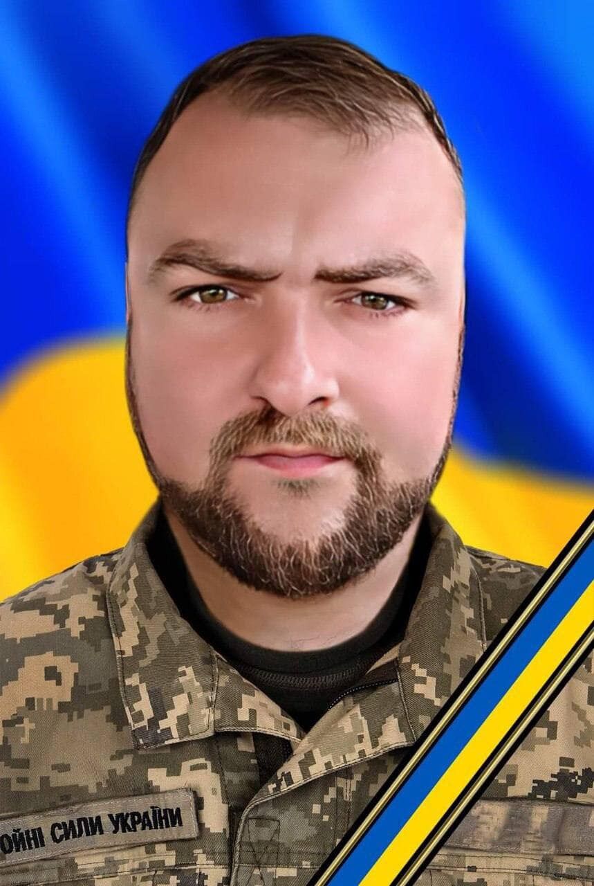 33-летний воин ВСУ Дмитрий Гордейчук dqxikeidqxidqrant