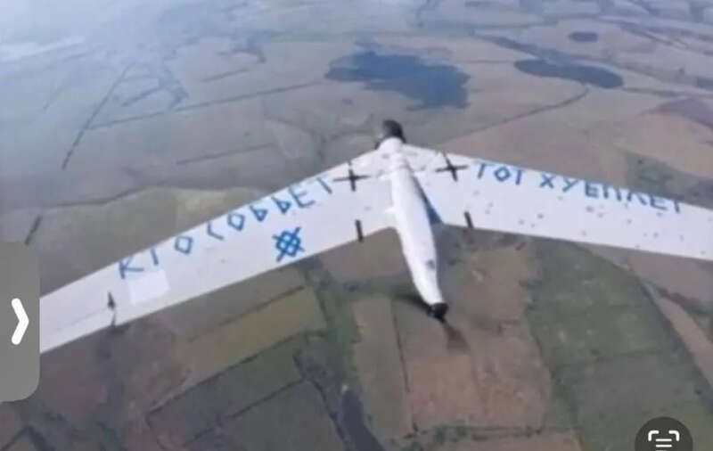 Образи на дроні Zala