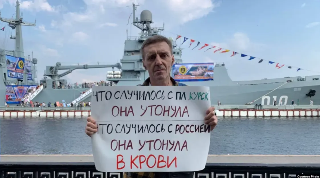 Вбито Віталія Йоффе dqxikeidqxidqrant